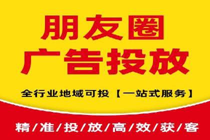 SEM外包在提升广告转化率方面的实践案例
